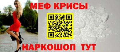 метадон Апрелевка