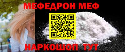 метадон Апрелевка