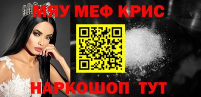 метадон Апрелевка