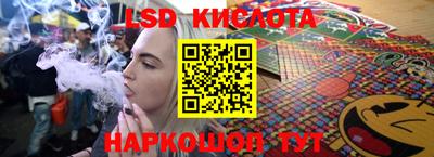 амф Аргун