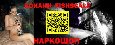 метадон Апрелевка