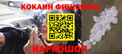 амф Аргун