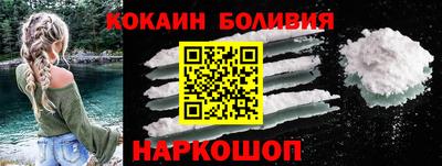амф Аргун
