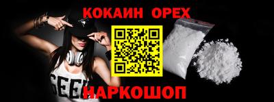 метадон Апрелевка