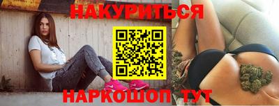 метадон Апрелевка