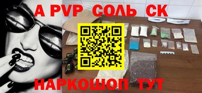 метадон Апрелевка