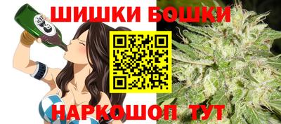 метадон Апрелевка