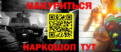 амф Аргун