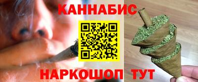 метадон Апрелевка