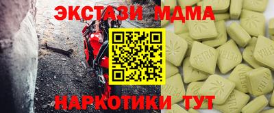 ПСИЛОЦИБИНОВЫЕ ГРИБЫ Бузулук