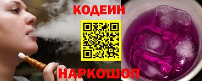 метадон Апрелевка