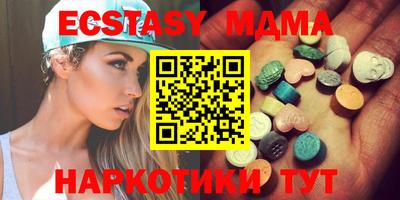 метадон Апрелевка