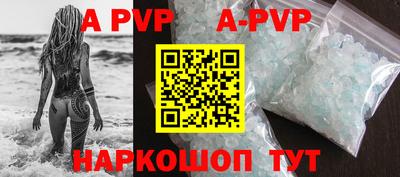 метадон Апрелевка