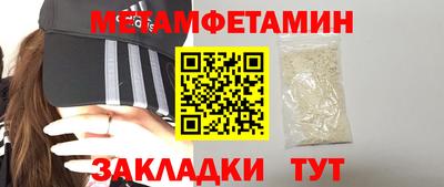 амф Аргун