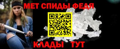 метадон Апрелевка