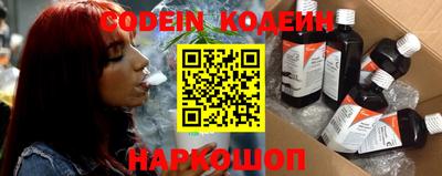 метадон Апрелевка