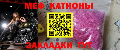 амф Аргун