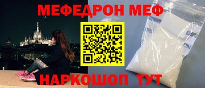 амф Аргун