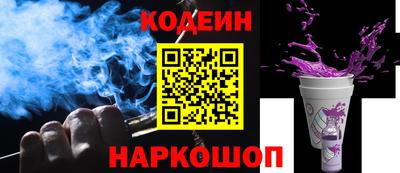 амф Аргун